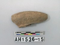 藏品(灰褐色夾砂陶口緣殘件)的圖片